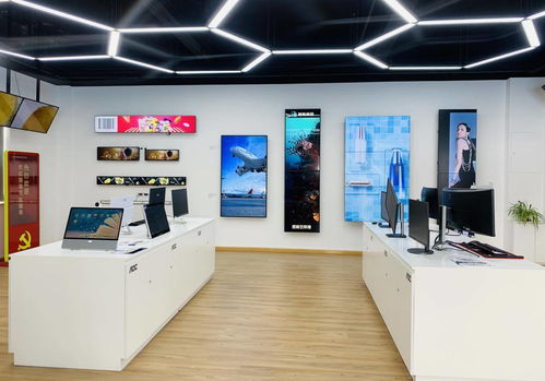 AOC全屏顯示 上海 運營中心正式落成,全方位展示行業(yè)應用場景