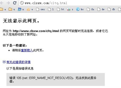發(fā)一份天氣預報的程序_KingCMS官方網(wǎng)站