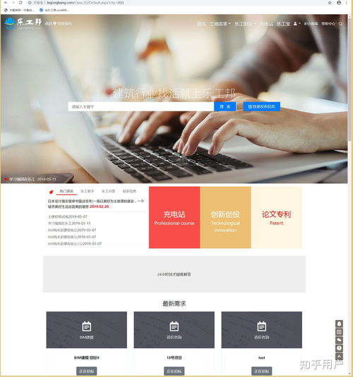 企業建站的cms哪個好